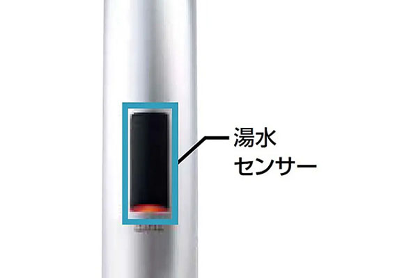 LIXIL ナビッシュ B5 湯水センサー