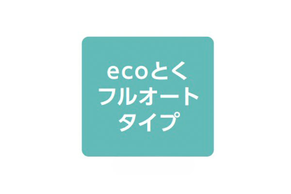 CHOFU EHP-3705AZP-K ecoとくフルオートタイプ