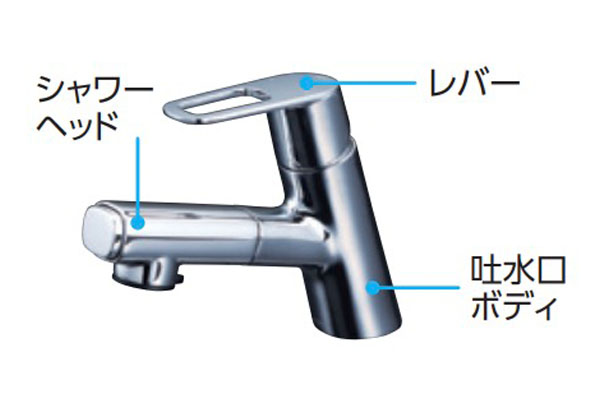 KVK シングル混合栓 撥水膜コーティング