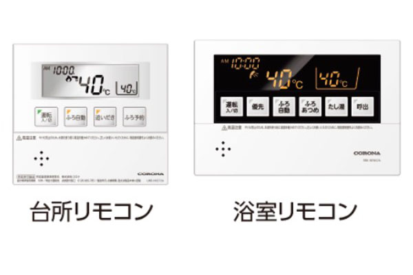コロナ UKB-NEH462A FDK リモコン