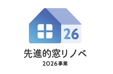 先進的窓リノベロゴ